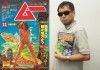 編集長が語る『ムー』40年の歴史 “世界の謎”を追うメディアが果たしてきた役割とは？