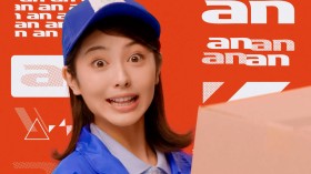 �yCM�܂Ƃ�2018�E10���z�l�Ӕ��g�ƃA���K�[���Y���R���r����!?