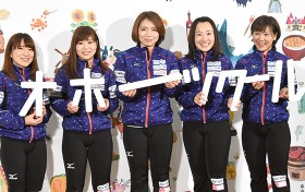 �ꑫ�����w�V��E���s���܁x�\�z�I �ʂ�����1�ʂ́H