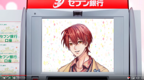 �Z�u����s�́g�C�P����ATM�h�A�J���͐��s�̃I�^�N���q�Ј��u�C�P�{���Z���t�ɂ������v