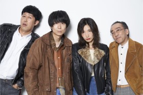 �W�F�j�[�n�C�́u���ԂƂ̋������𖄂߂���́v�@��J�G���烁���o�[�����h�o���h�𕪐�