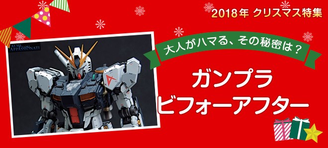 �iC�j�n�ʁE�T�����C�Y