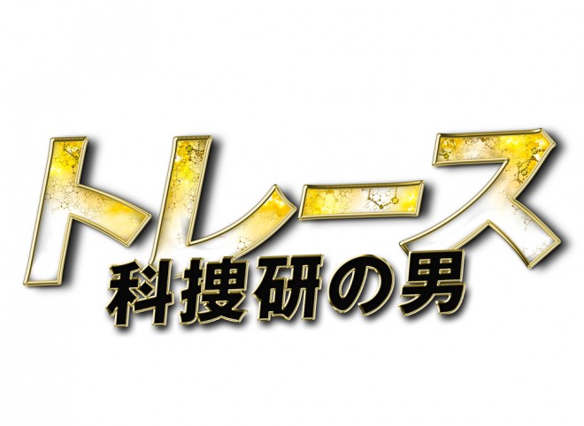 �iC�j�t�W�e���r