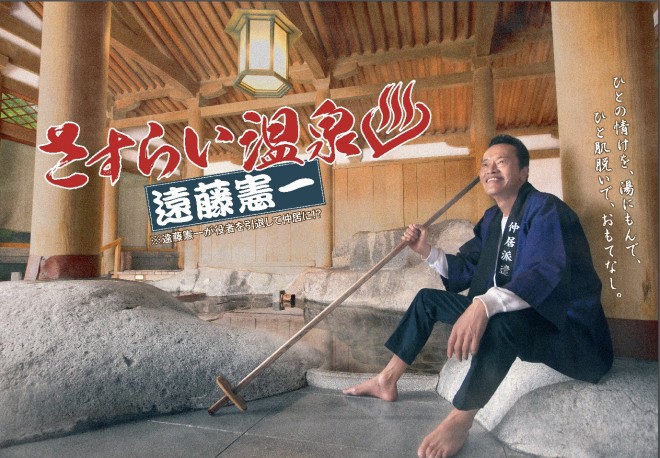 �i�b�j�u�����炢���� ��������v����ψ���