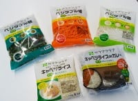 �w�L���x�c���C�X�x���b��ɁA���N�u���Łg�J�b�g��؁h�̐V�@�����X