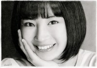 �ʐ^�ɂ��������Ȃ��g���M��h�@��҂���閣�́u�����ł��Ȃ��A�����S���ŏ�����R���v