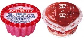 �g�~�A�C�X�h�蒅�̉A�Łw100�~�݂���x���̔��I���A�ӂ�T�N�u�i���n�����X�v�푈��