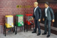 �΂킸�ɂ͂����Ȃ��H�@�g�t�B�M���A4�R�}�h��҂����u�_�E���^�E���v���ނɑI�ԗ��R