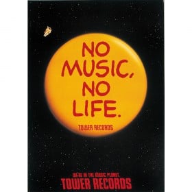 �^�����R�A���y�t�@���Ɉ������40���N�@��e�В������V�[���̕ω��ƃ��A���X�܂̈Ӌ`