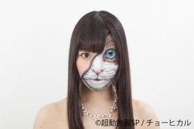 ����{�f�B�y�C���g�ɐ��E�����ځA�A�[�e�B�X�g�g�`���[�q�J���h���l���ɕ`�����R