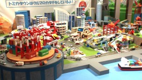 ��l�����y���߂�u�g�~�J���v�@�R���N�^�[����K�{�̓���L�O�g�~�J���l�C