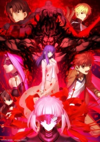 ����ŁwFate/stay night [Heaven�fs Feel]�x���̓L�[�r�W���A���iC�jTYPE-MOON�Eufotable�EFSNPC