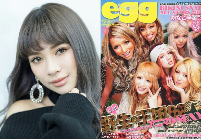 元 Egg カバーモデル 藤田杏奈 ギャルマインド貫いた10年 大人たちは私を最後まで見捨てなかった Oricon News