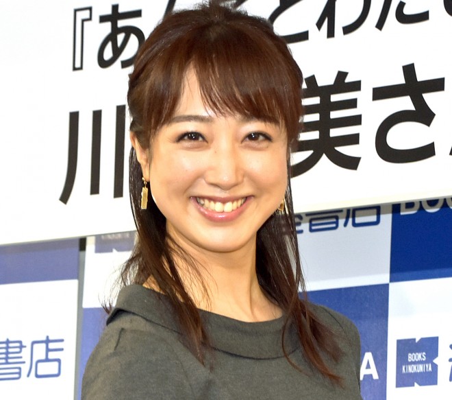 19年 結婚した有名人 芸能人を総まとめ 出産 妊娠も随時更新 4ページ目 Oricon News