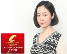 �y��܃C���^�r���[�z���؉؁A�C���ȏ����ł��D���x�㏸�@�u�����̊k��j��̂��ڕW�v