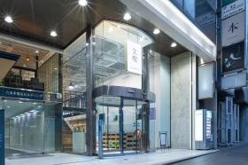 ���ꗿ1500�~�̏��X�w���i�x�ɕ����A�����c������������X�́g�݂���h 