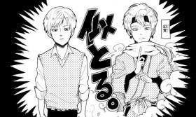 ����́g���ڂ�G�c�C�[�g�h���D�]�c�u����̗��v�̍�҂ɕ���web�}���K��SNS�̊֌W��