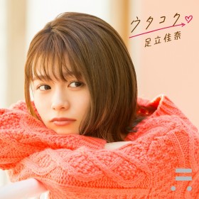 ���N����e�[�}��V�����\�t�g�o���N�VCM�A���y����Ɏ��g�ޑ_��