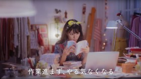 �F�����q������������ƂƂ�?