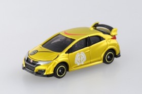 �g�~�J�t�@���̃R���N�^�[�~���h������u�����R���N�V�����v 2���́u�ɒB���@�v���_�f�U�C��