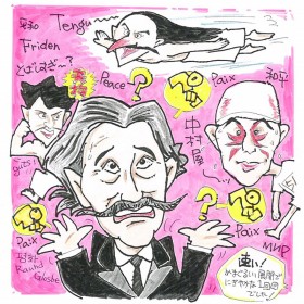 NHK��̓h���}�w�����Ă�`�����I�����s�b�N���`�x�G���Ă�C���X�g�W