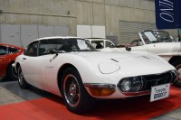 �y���ԃg�����h�z�u�[���̔w�i�ɃC�x���g��SNS�ōL���鋌�ԃR�~���j�e�B