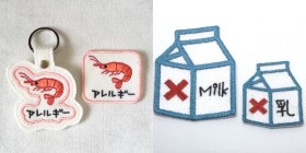 ��������u�A�����M�[�\�����b�y���v�@�Ō�t����̑��k���`�Ɂ@