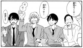 �g�j�q���Z���h����}���K���x������闝�R