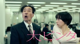 �ς邾���Ń��t���b�V���H �X�g���X������邷�ׂĂ̐l�ɕ�����ɉ����t���b�V��CM