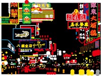 ���[��́g�ۃV�[���h�Ŗ�i���Č��A�_�`���Ƃ��������u��a���̊y���ݕ��v