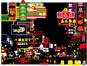 ���[��́g�ۃV�[���h�Ŗ�i���Č��A�_�`���Ƃ��������u��a���̊y���ݕ��v