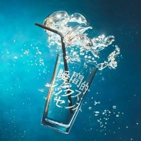 �yCreators Search�z�����݂��q�b�g�̗��Ƀg�I�~���E�@V6�A�������ÁA�|���m����v���f���[�X