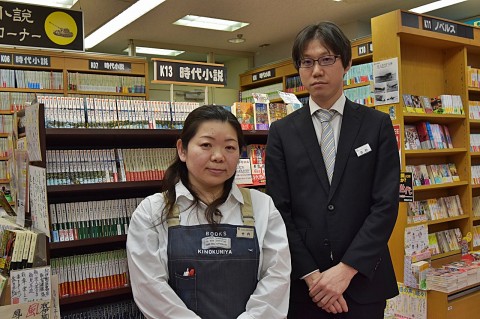 �i�ʐ^���j�I�ɚ������X �V�h�{�X �|�����q�㎁�@�i�ʐ^�E�j �I�ɚ������X �V�h�{�X ���� �� ���ے� �� ���ۃt���A�X�� �g��T�i��