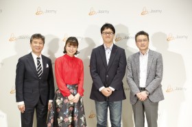 GAFA�Ɛ��ԂɈ�� �g�f�[�^�̖��剻�h��ڎw��IoT�v���b�g�t�H�[���o��