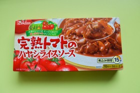 �n�E�X�H�i�g�h���n���V���C�X�h�����̔w�i�ɒ��w���́g�n���V���Ɓh���H