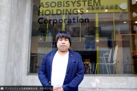 ���h�����𐢊E�ɁA�A�\�r�V�X�e����\������В��E����I�