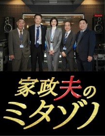 �t�h���}���ғx�����L���O�A�u�L���g���v���u�~�^�]�m�v�V�삪����1�ʁ@�U��̃o�����X�Ƃꂽ�e������TOP3�Ɛ�