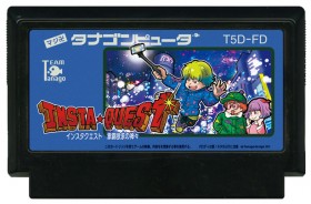 �C�O������M�����@�̂Ȃ����́g�t�@�~�J�Z�h���f�U�C���u���E���̃Q�[���D���̑z���������v