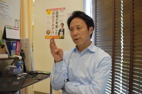 �w�������݂��`�x���҂ɕ����q�b�g�̔錍 �Տ��Ǝ��g�̌o�������ݏo���x�X�g�Z���[