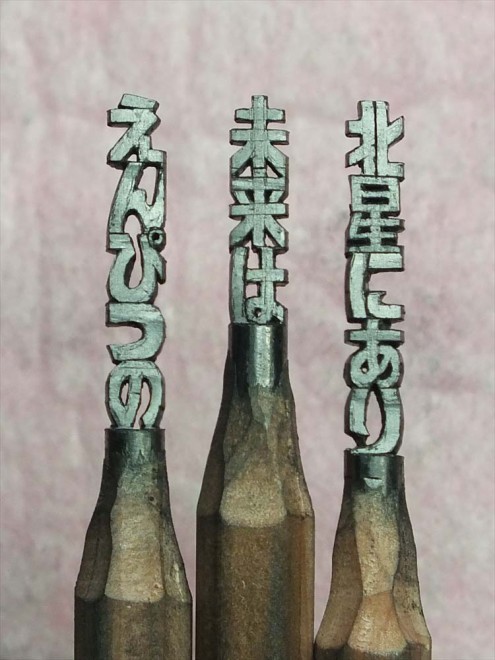 超絶技巧で芯削る 鉛筆彫刻家 が語る信条 必要なのは折れない心 Oricon News