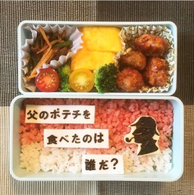 �ꌾ���W����g���̃L�����فh�u�����̂͏Ƃ��B�t�^���J�����Ƃ��g��΂��h���Ăق����v