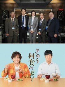 4�����g�t�h���}�h���񖞑��x1�ʂ́w�ً}�撲���x�A�͍���2�ʂɁw���̂����H�ׂ��H�x