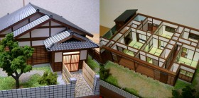 �T�U�G����g���Ɓh�����S�Č��A��i���琄�@1�N�c ����҂����g�Ԏ�舤�h