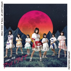 �yCreators Search�zLiSA�A�V����I���h��肪����x�]�����A�A�C�h���E�A�j�\�����烍�b�N�܂ŕ��L���w�ɃA�s�[��