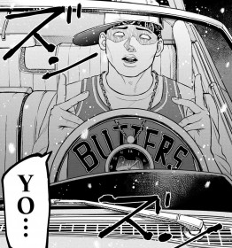 �΂ߏ�s���]���r����ɔ���