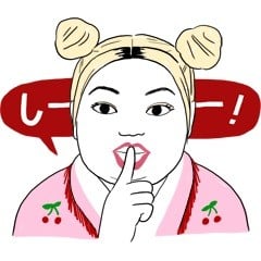 これは使える Sk すっぴん素肌トーク から有村架純と渡辺直美のおしゃかわ Lineスタンプ が登場 Oricon News