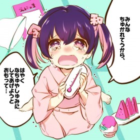 ���������́h�ߘa�����h�cSNS���[�l���Ղ�Ȃ��N����H