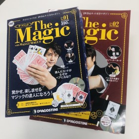 �n���������j�i�̈����u�f�A�S�X�e�B�[�j�v�@�V���[�Y�Ō�܂Ŕ����l�͉����H