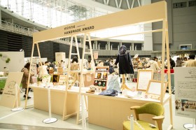 �n���h���C�h�n�ʌ���Ɉ���́wminne�x�@����A�g�y���ĉ҂���h�C���[�W�ɂ͊뜜���c