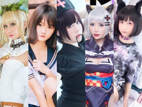 �A�W�A�̃R�X�v�����v���@�����̒n���s�s���d�|����C���o�E���h